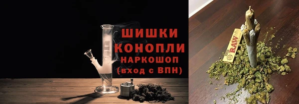 COCAINE Аркадак