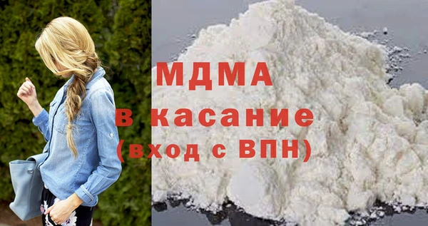MDMA Пестово