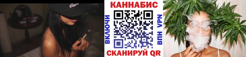 Шишки марихуана Amnesia  Урус-Мартан 
